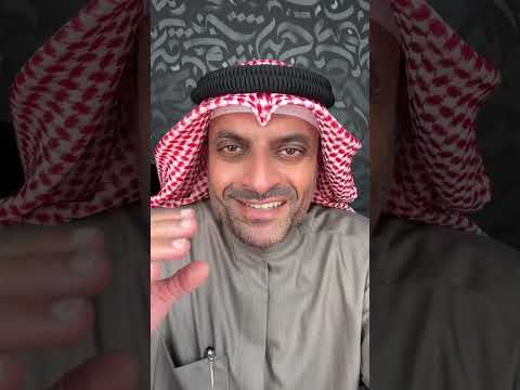 لماذا نقلت أمريكا الدواعش إلى العراق