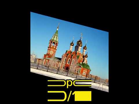 Оцениваю город Киселёвск!