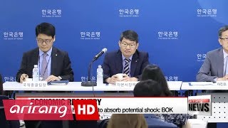 BOK dismisses key rate hike citing Korea