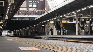 【皇族専用列車が来た!!】E655系和   大宮駅 入線