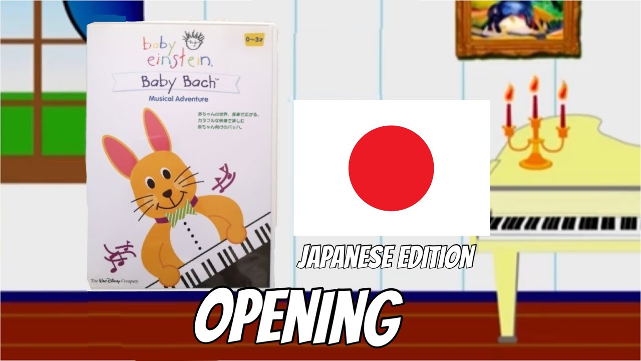 Opening to Baby Bach (Japanese) 2003 DVD - YouTube