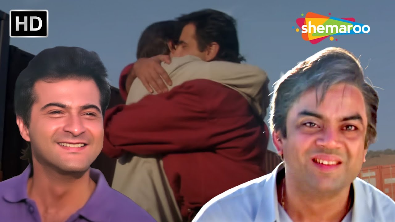 Chot Lage Tujhko | Raja (1995) | Sanjay Kapoor | Paresh Rawal | Udit ...