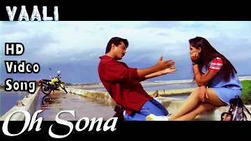 Oh Sona | Vaali  HD Video Song + HD Audio | Ajith Kumar,Simran | Deva