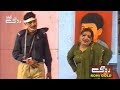 Dehshat | Saraiki Stage Drama | Part 02 | 2004