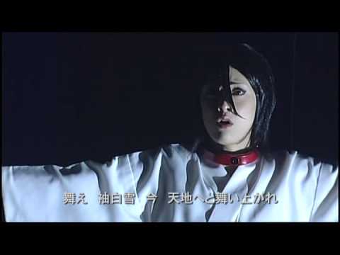 LOVE Mou Hitotsu No Chijou KARAOKE