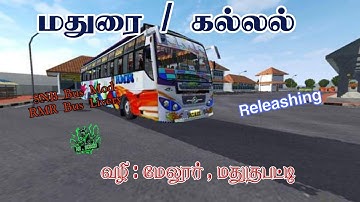 😎🎀 SNB Bus Mod \\  For New RMR  Bus Livery Releashing // 😎 For Mr.Bussid Gaming Tamil..