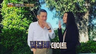 [Section TV] 섹션 TV -Actress and director, the strange relationship (Ⅱ) 20170625