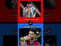 تحدي لو خيروك .. حيرة ما بعدها حيرة #لو_خيروك #تحديات #اقوى_التحديات