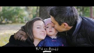 Семейная видео история - Семья Донич / Family video storie - The Donych family. MILK&amp;HONEY