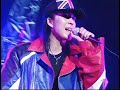 WANDS 「Cloudy Sky」(LIVE at 渋谷ON AIR EAST 1993.12.8)