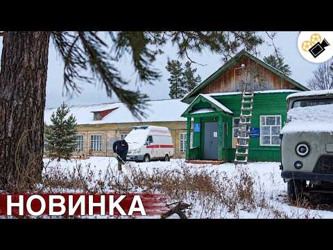 🔥 НОВИНКА 2026! СВЕЖИЙ ФИЛЬМ ДОЛЖЕН УВИДЕТЬ КАЖДЫЙ! "Иголка в Стоге Сена" ВСЕ СЕРИИ ПОДРЯД