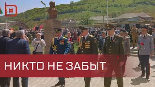 В Хивском районе открыли памятник советским воинам, погибшим в борьбе с фашизмом