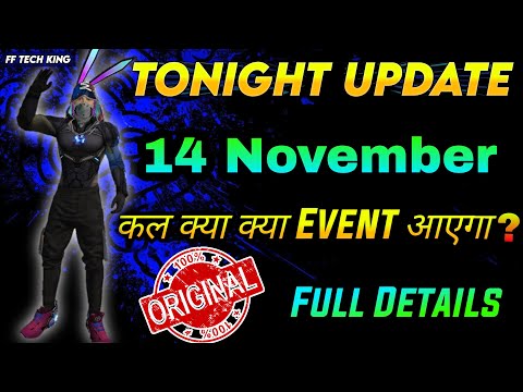 FF Tonight Update