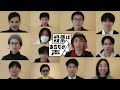 投票はあなたの声2025　Public Voice Digest