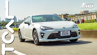 [4K] Toyota 86 跑車試駕- TCAR