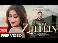 New Song 2026 New Hindi Song Teri Zulfein Salman Khan Romantic Song Hindi Video Song 