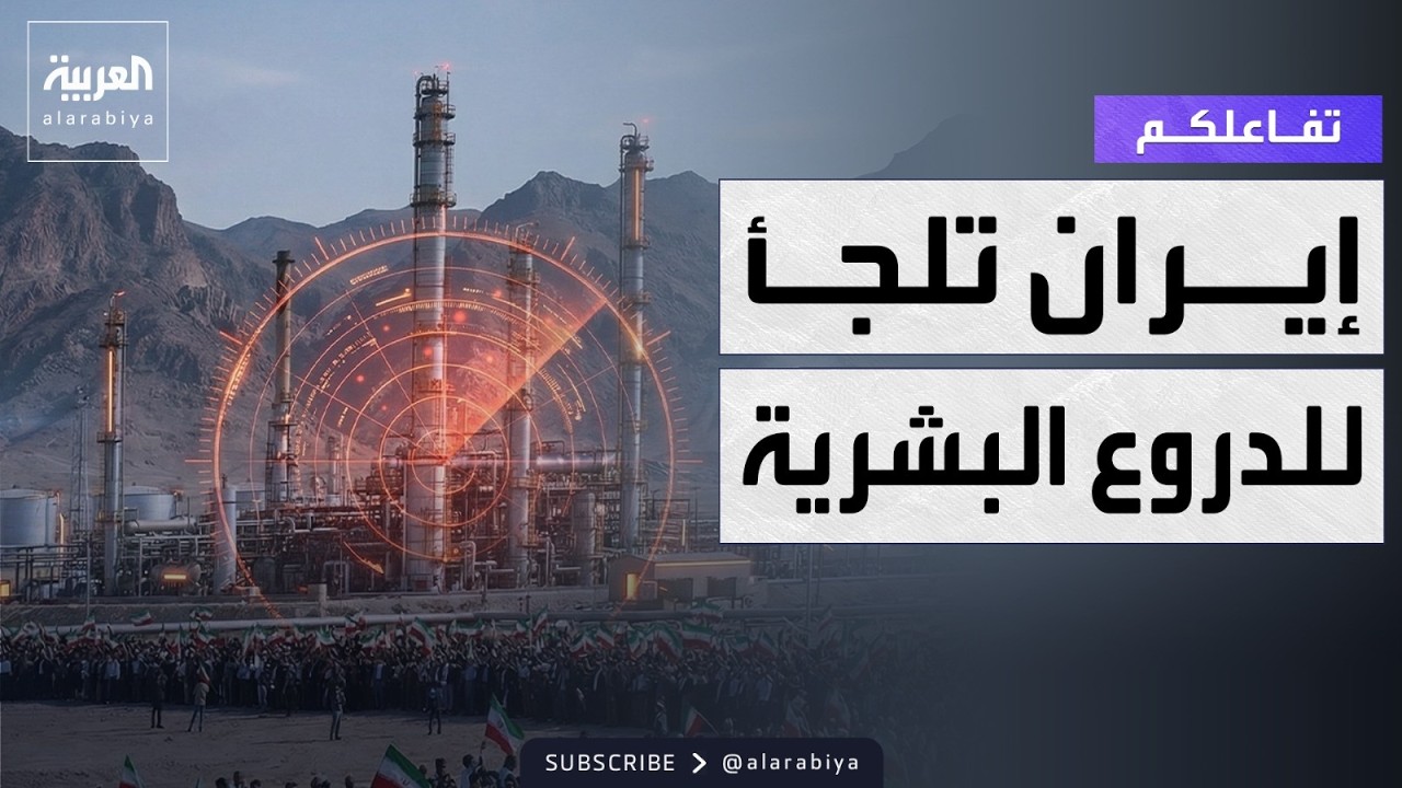 ������� | ����� ���� �������� ����� ����� �� ������ ����� ���� ����
 - نشر قبل 9 دقيقة