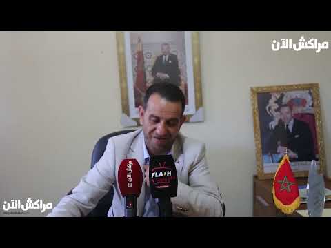 الحسين العسريي يكشف حصيلة مجلس جماعة وزكيتة باقليم الحوز