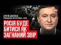 Туреччина бореться за український Крим – Сергій Джердж