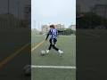 CRUIJFF SPIN🌪️🌪️🌪️#shorts #football #soccer #footballskills #soccerskills