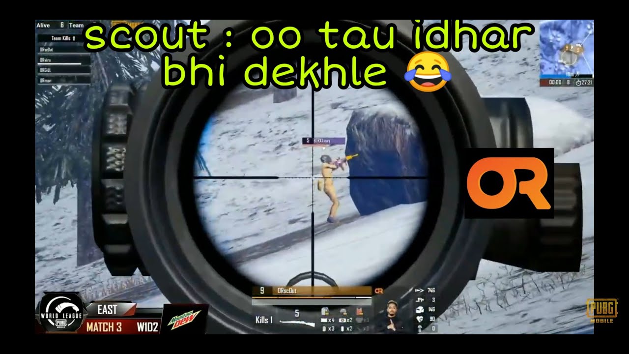 OR vs BTR | TSM DOMINAT IN ERANAGLE | SGE ENTER IN SUPER WEEKEND