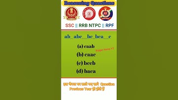RPF Si constable figure counting questions 07 NTPC reasoning class | RPF reasoning class #rojgarhome