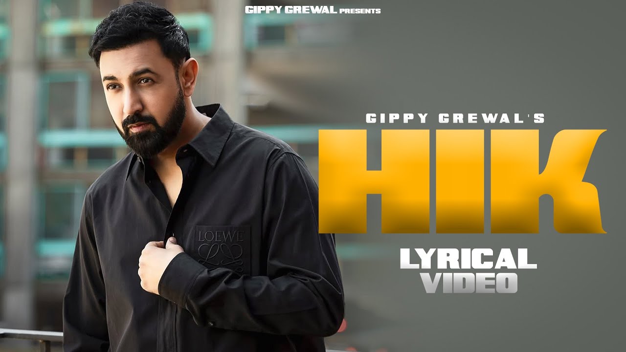 Hik (Lyrical)