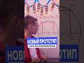 Новый прототип на ОГЭ по математике! #математика #огэ #экзамены #фоксфорд