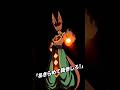 INT Beerus Active Skill