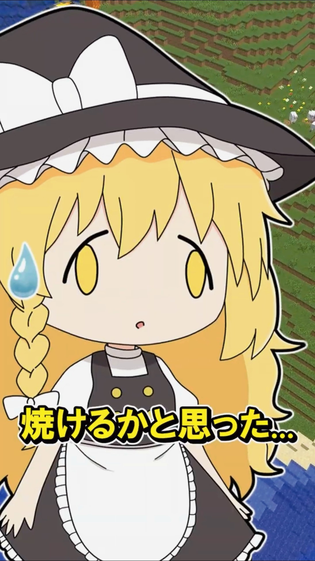 🌟 / HOSHI - YouTube