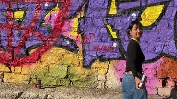 Soft Architecture Video