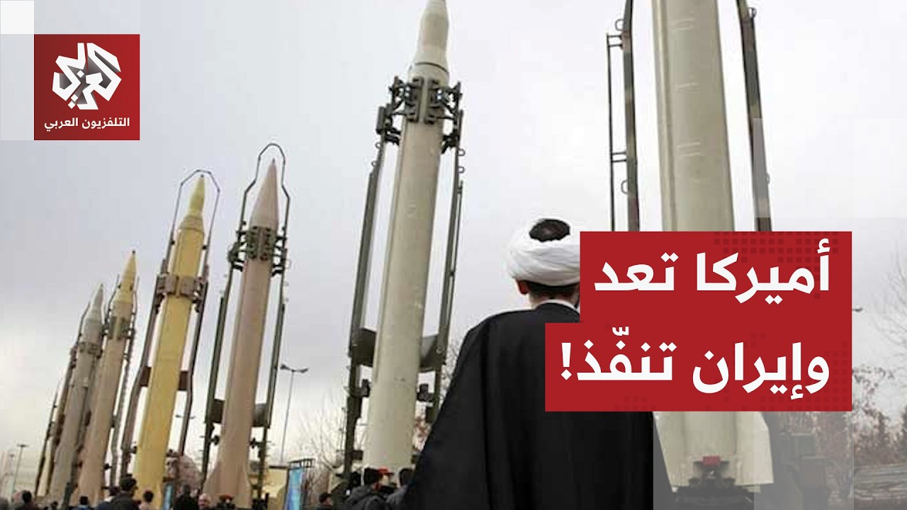 ليلة صعبة على إسرائيل.. وإيران تُصنّع الصواريخ بالتزامن مع إطلاقها وتعلن عن مخزون يكفي لـ10 سنوات!