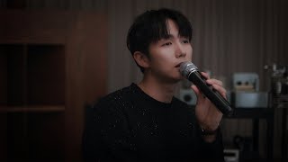 LIM SEUL ONG 임슬옹 - Fearless (Live Clip)