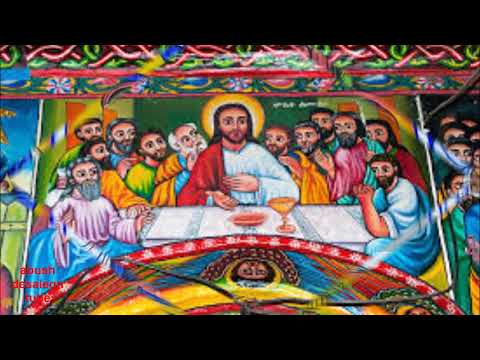 አምላኬ ለኔ ድንቅ አድርጎልኛል 