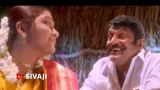 Kannazhaga Remix- DJ Sivaji Nepolian Version