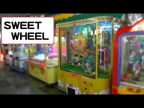 ゲームセンター・ゲームカード sweetea 自宅がまるでレトロゲームセンター！ ドライビングゲームの家庭