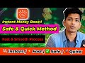 credit card to bank account money transfer | credit card se account me paise kaise transfer kare