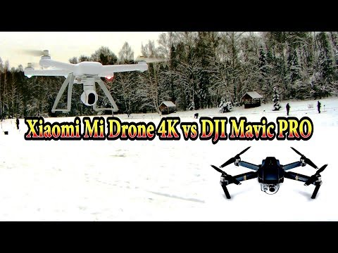 Xiaomi Mi Drone