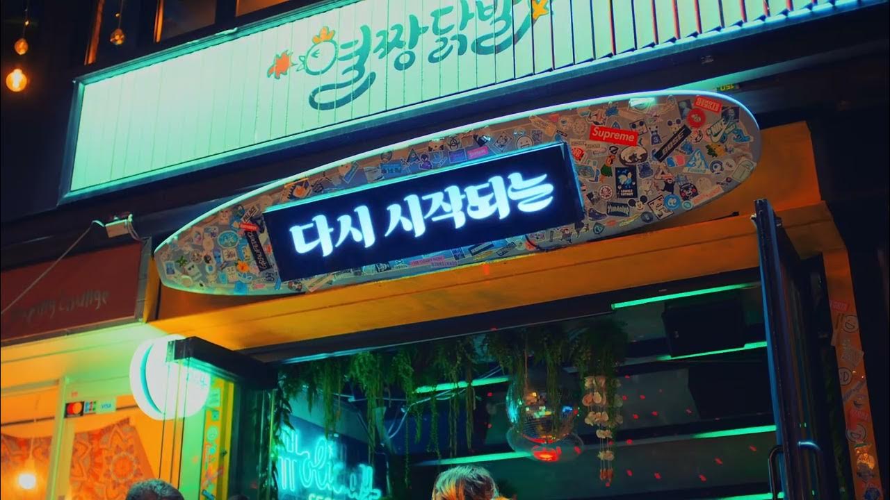 Мондштат геншин фон. Roll bar, нефтеюганск, 5, корп. Graff burger. It ain’t for the weak. Rain tomorrow.