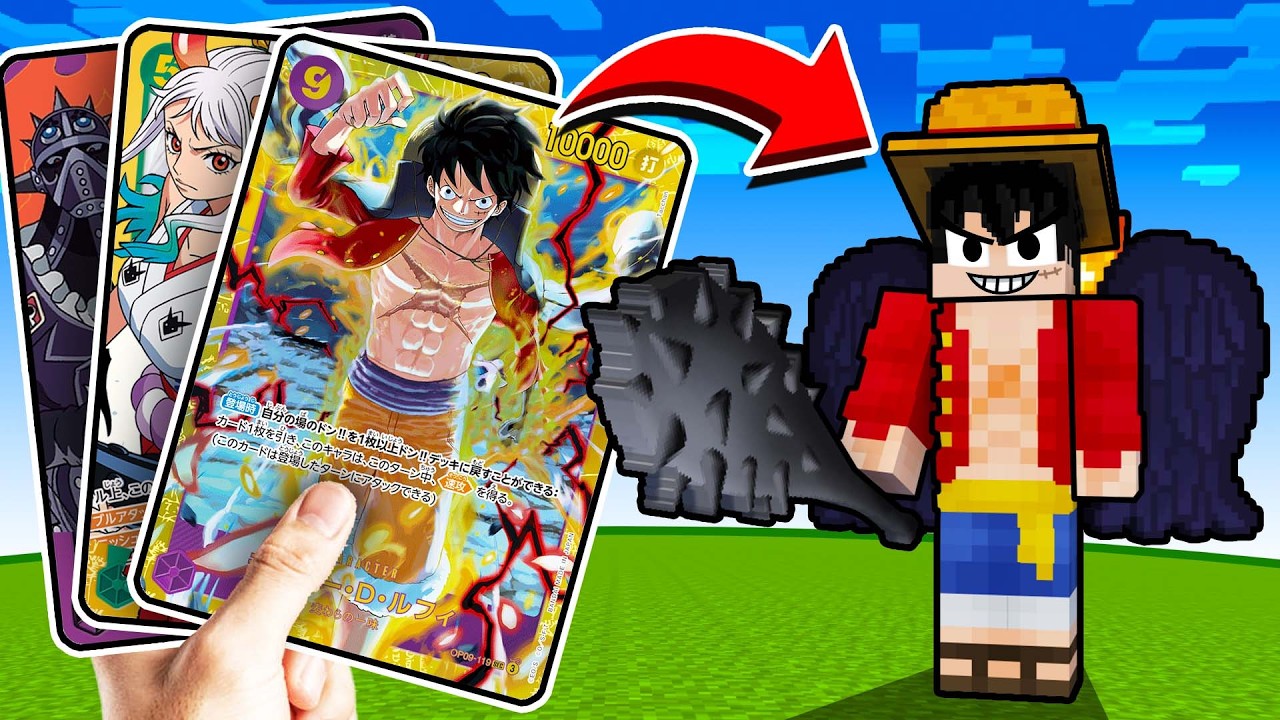 Cards Decide My POWERS In One Piece Minecraft