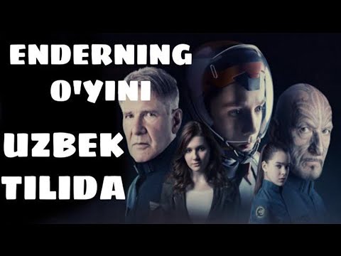 Video: Iqtidorli Aktyorning O'yini Bilan Vasatlik O'yinining Farqi Nimada?