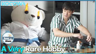 Chun Jung Myung is serious about massaging his shoes l Home Alone Ep 464 [ENG SUB]