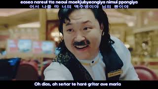PSY – NEW FACE MV Sub Español + Hangul + Roma HD