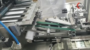 Working principle video of how tablet blister cartoning machine case packing line