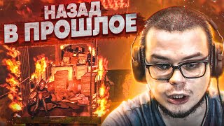 НАЗАД В ПРОШЛОЕ! (ПРОХОЖДЕНИЕ METRO Last Light Redux #11)