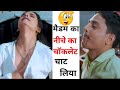 latest funny video || best funny videos || YouTube funny videos