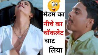 Latest Funny Video Best Funny Videos Youtube Funny Videos