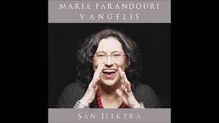 ·. Maria Farandouri &amp; Vangelis ❈ San Ilektra .· (remastered 2022)