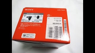 Sony Handycam HDR-PJ670 Unboxing ソニー ハンディカム HDR-PJ670-W アンボクシング #00074