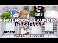 SMALL LAUNDRY ROOM MAKEOVER ON A BUDGET | UNDER $40 DIY LAUNDRY ROOM SHELVES | LAUNDRY ROOM IDEAS